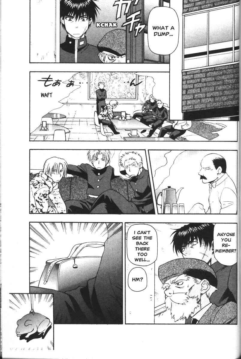 Page 11 Chapter 45 Full Metal Panic!