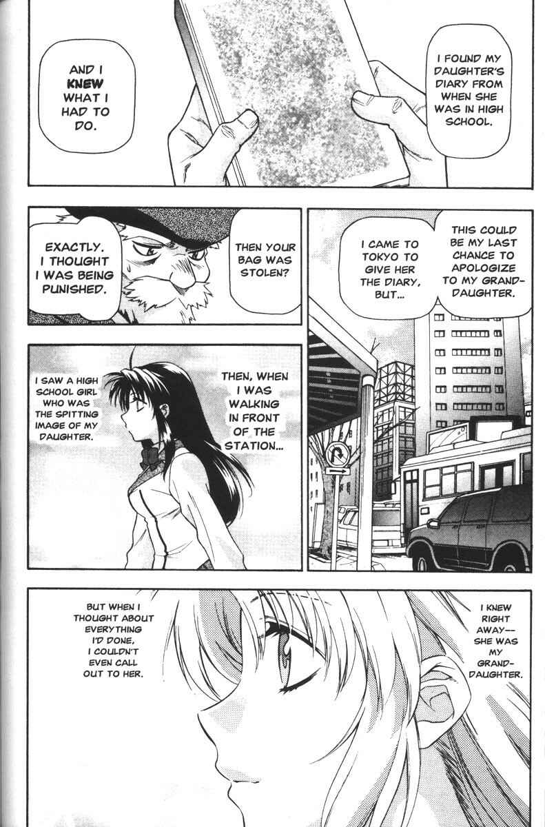 Page 20 Chapter 45 Full Metal Panic!