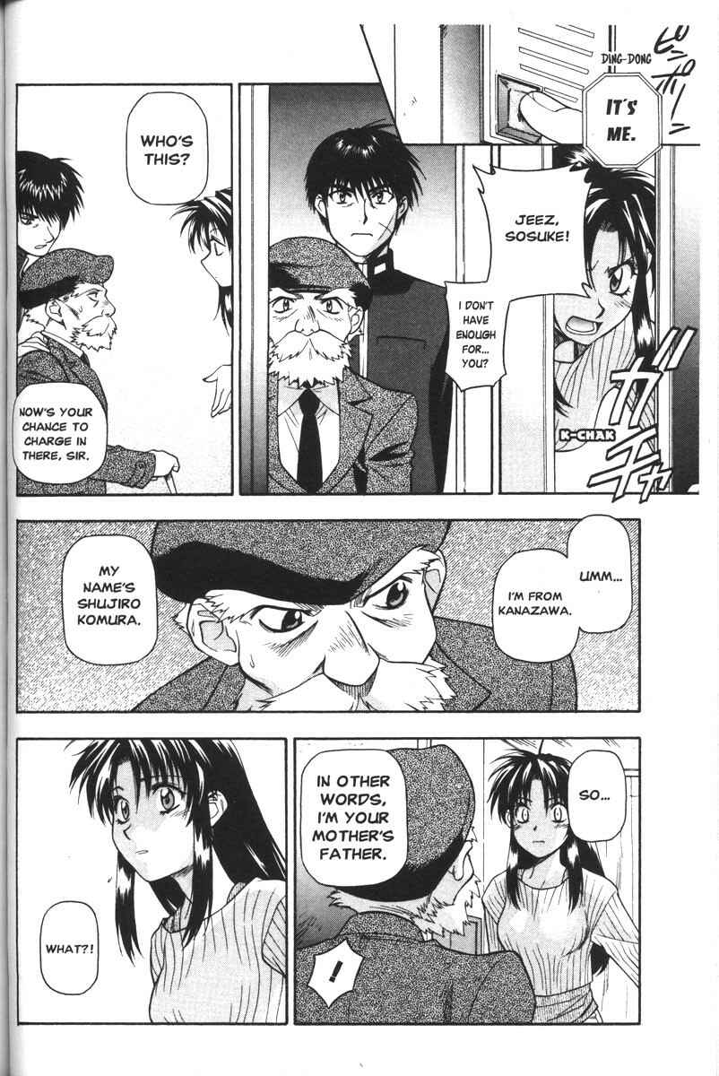 Page 22 Chapter 45 Full Metal Panic!