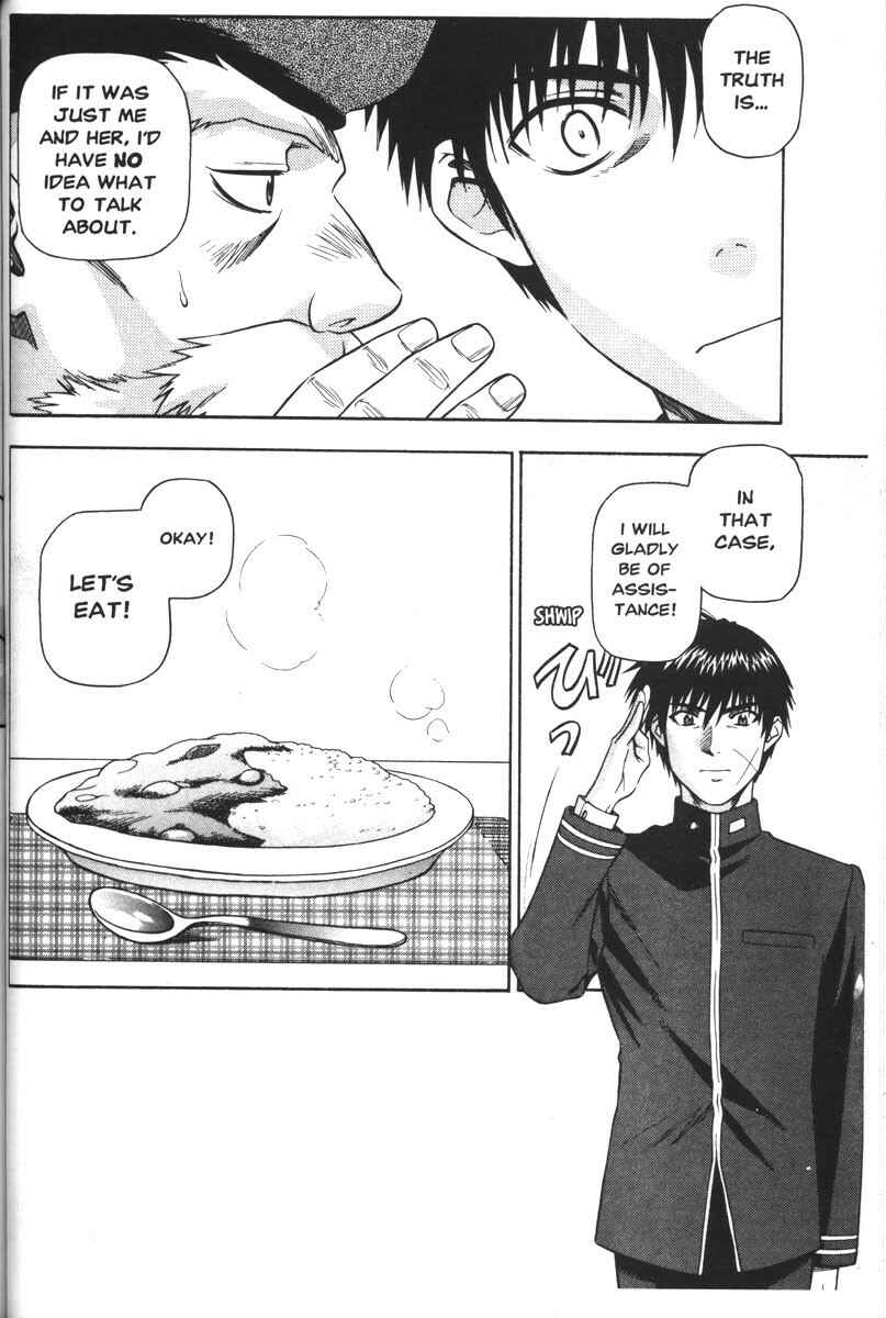 Page 27 Chapter 45 Full Metal Panic!