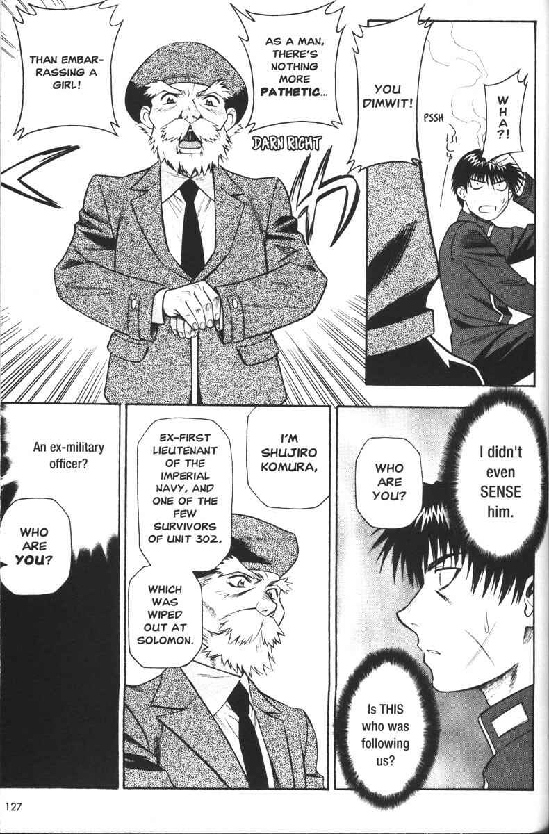 Page 5 Chapter 45 Full Metal Panic!