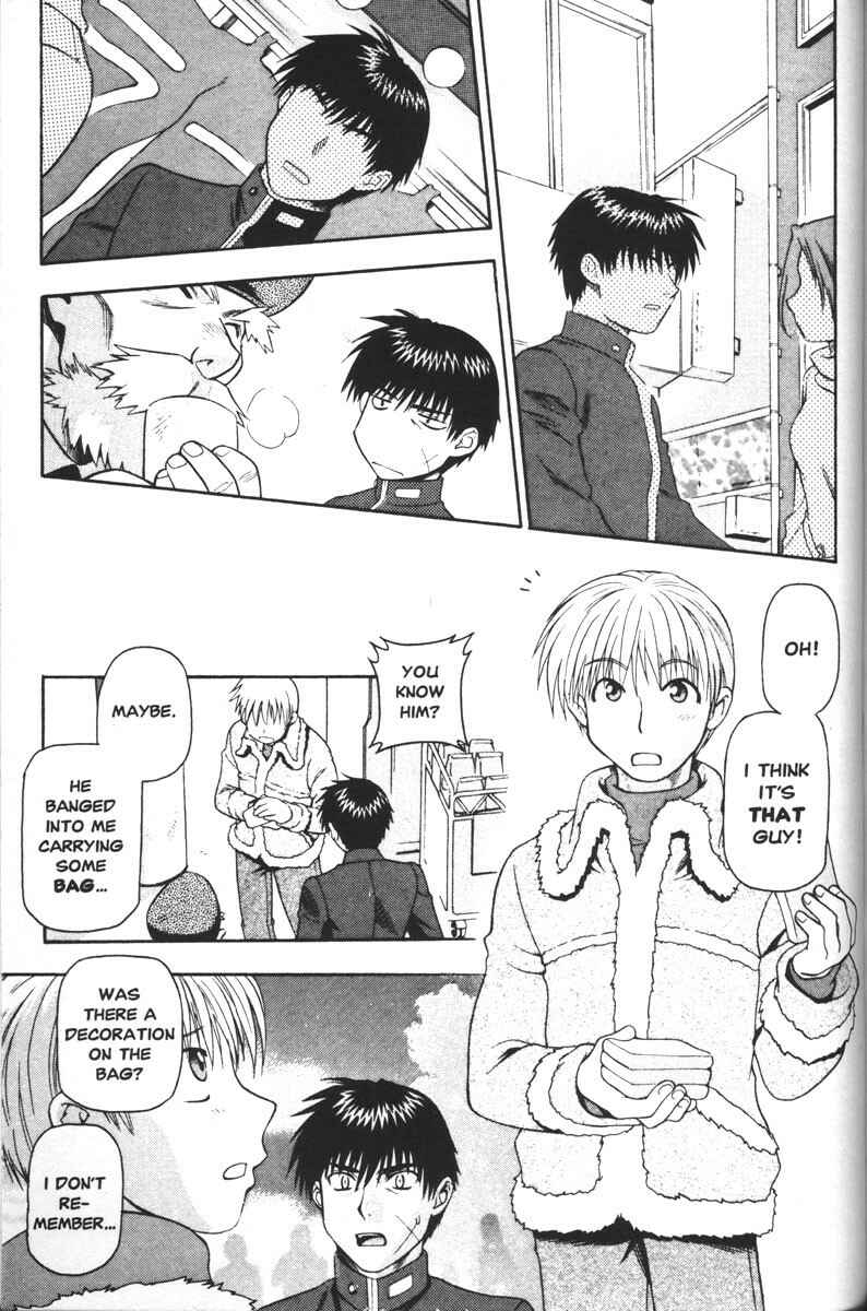 Page 9 Chapter 45 Full Metal Panic!