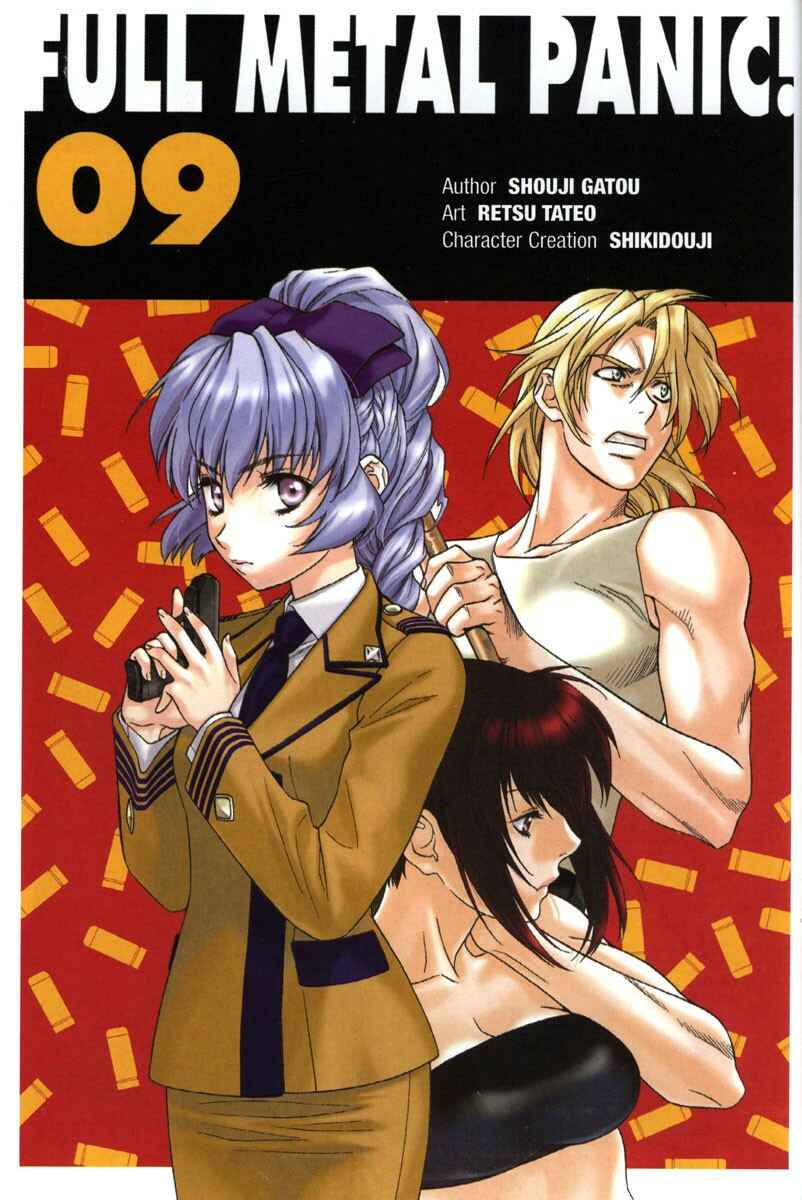Page 2 Chapter 52 Full Metal Panic!