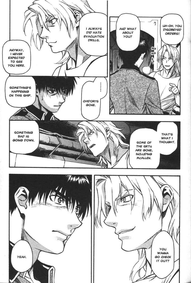 Page 20 Chapter 52 Full Metal Panic!