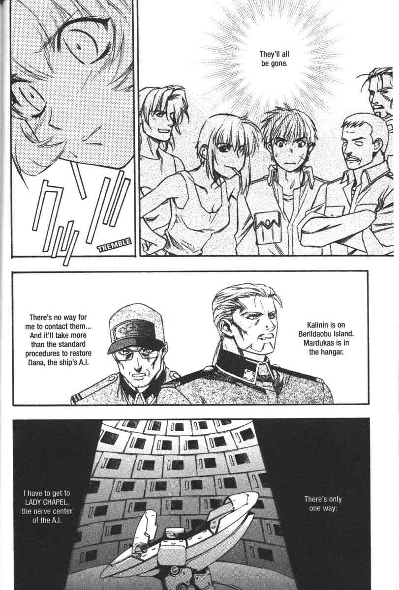 Page 25 Chapter 52 Full Metal Panic!