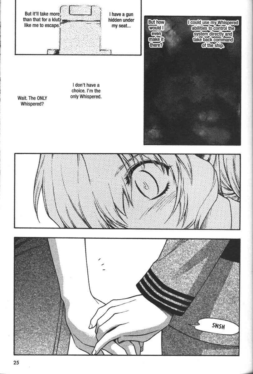 Page 26 Chapter 52 Full Metal Panic!
