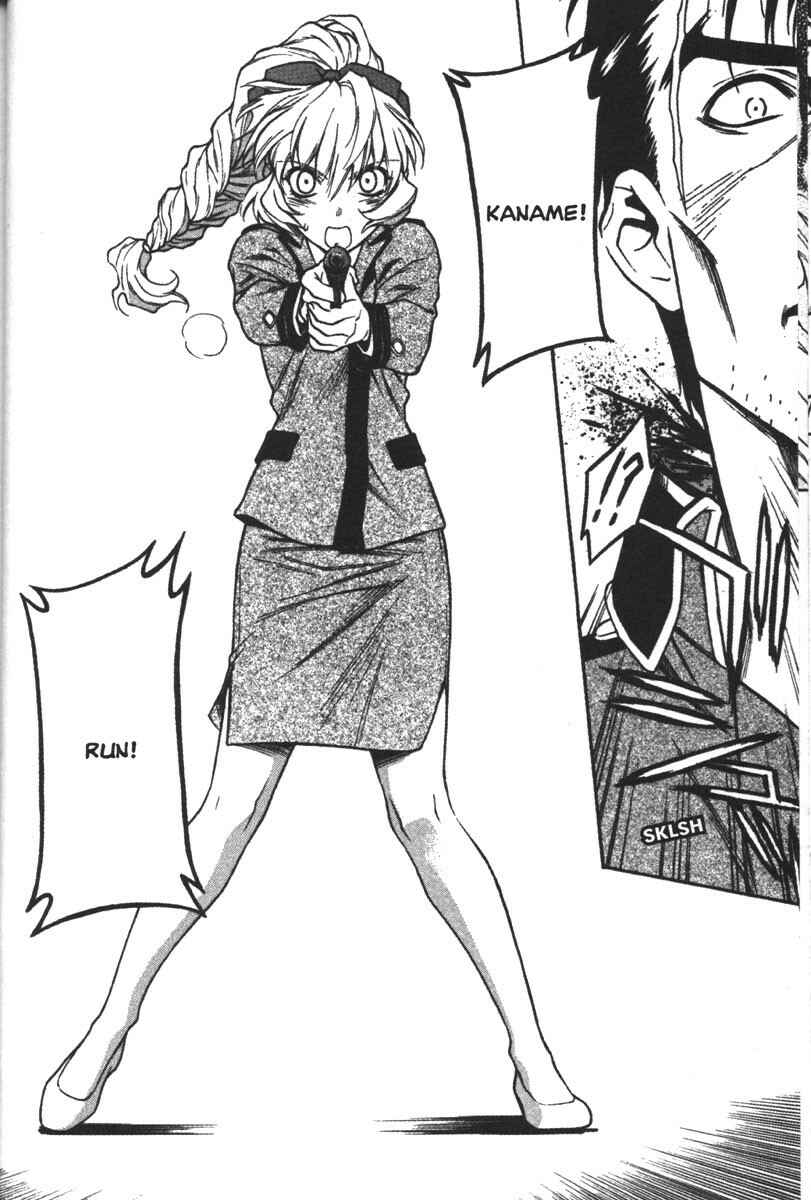 Page 31 Chapter 52 Full Metal Panic!
