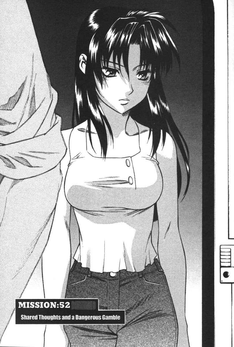 Page 4 Chapter 52 Full Metal Panic!