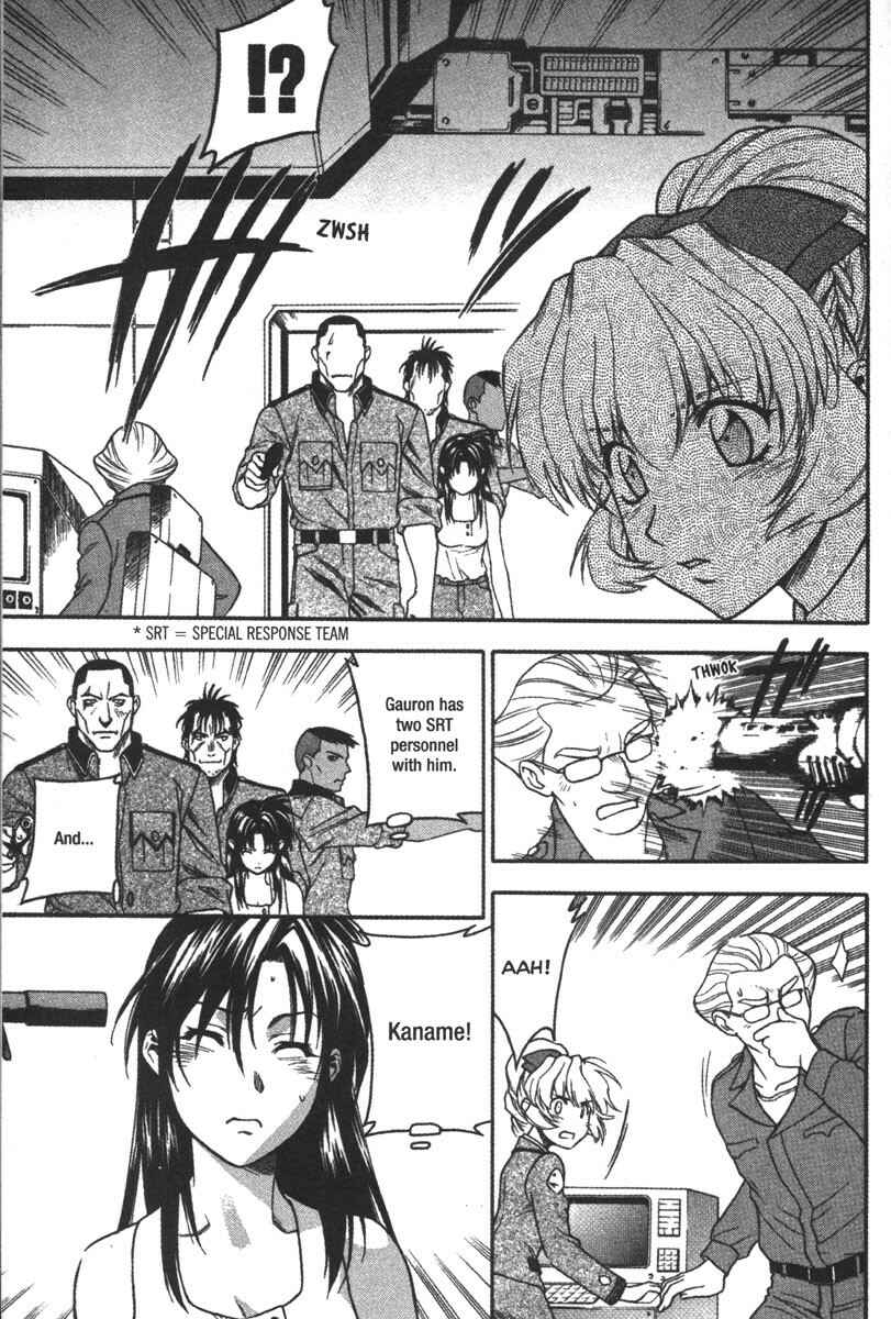 Page 6 Chapter 52 Full Metal Panic!