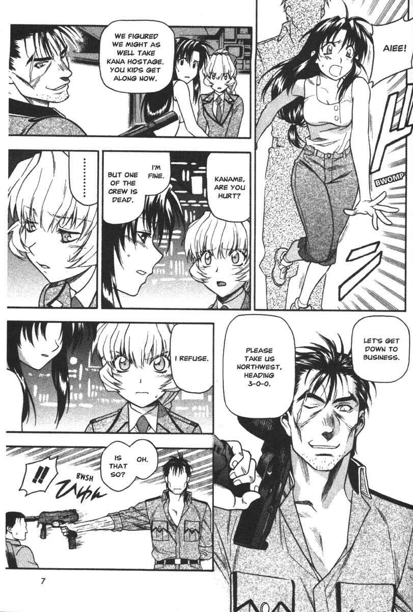 Page 8 Chapter 52 Full Metal Panic!
