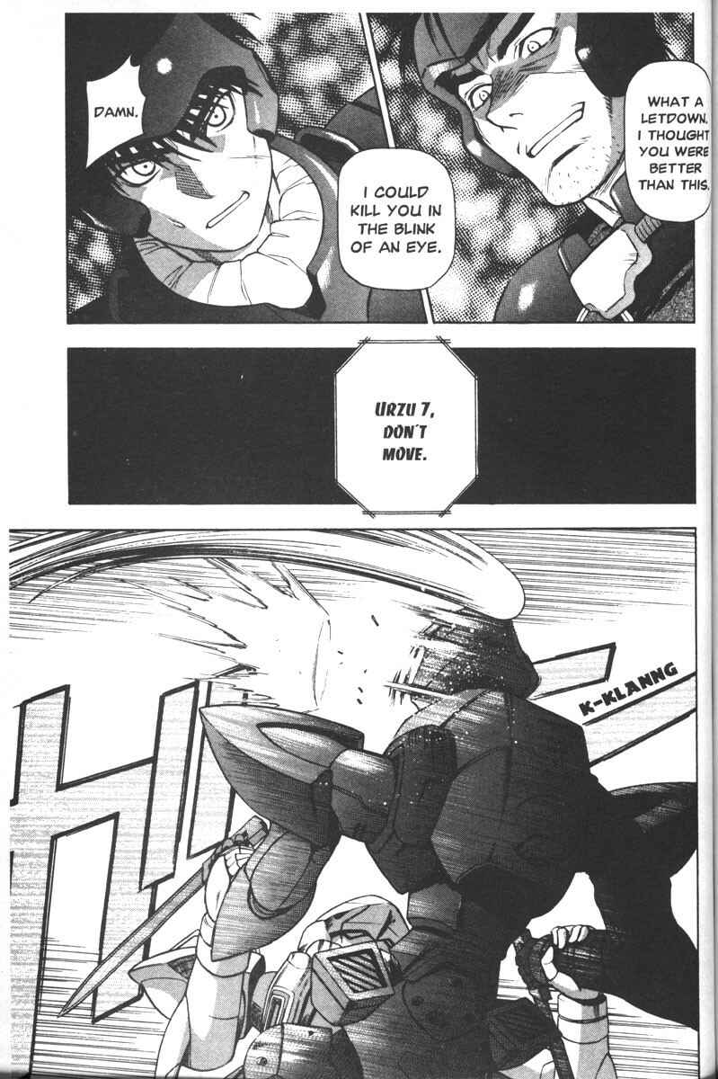 Page 16 Chapter 50 Full Metal Panic!