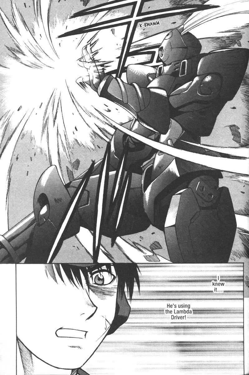 Page 7 Chapter 50 Full Metal Panic!