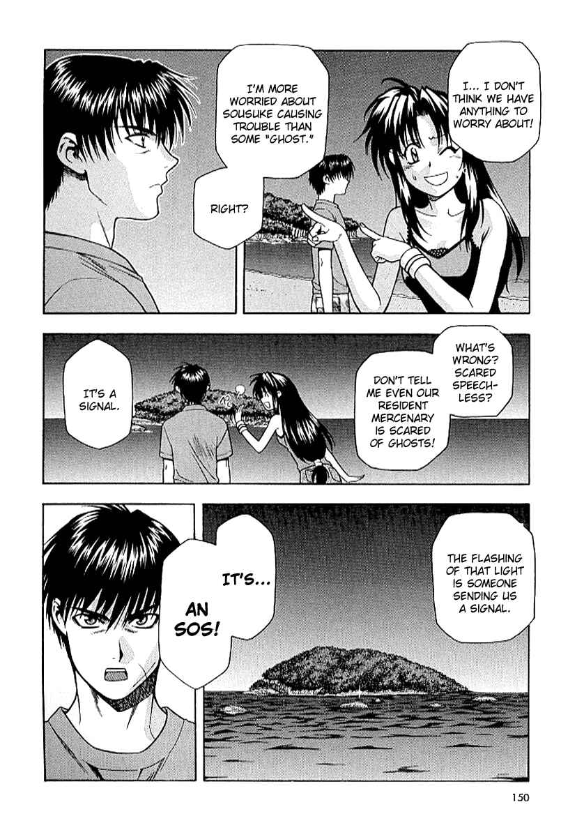 Page 12 Chapter 20 Full Metal Panic!