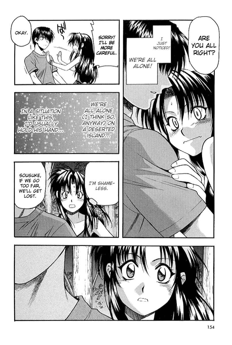 Page 16 Chapter 20 Full Metal Panic!