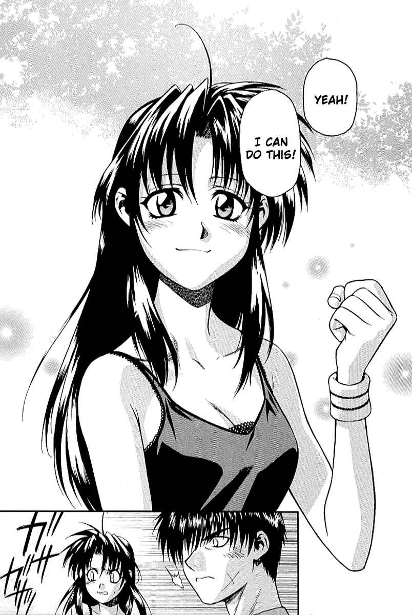 Page 21 Chapter 20 Full Metal Panic!
