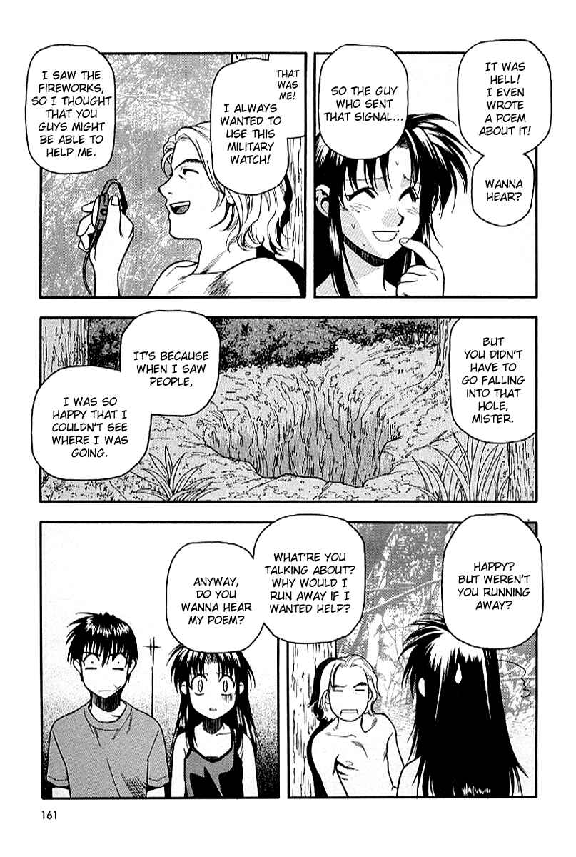 Page 23 Chapter 20 Full Metal Panic!