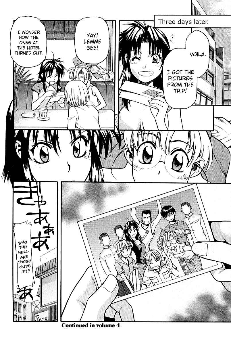 Page 24 Chapter 20 Full Metal Panic!