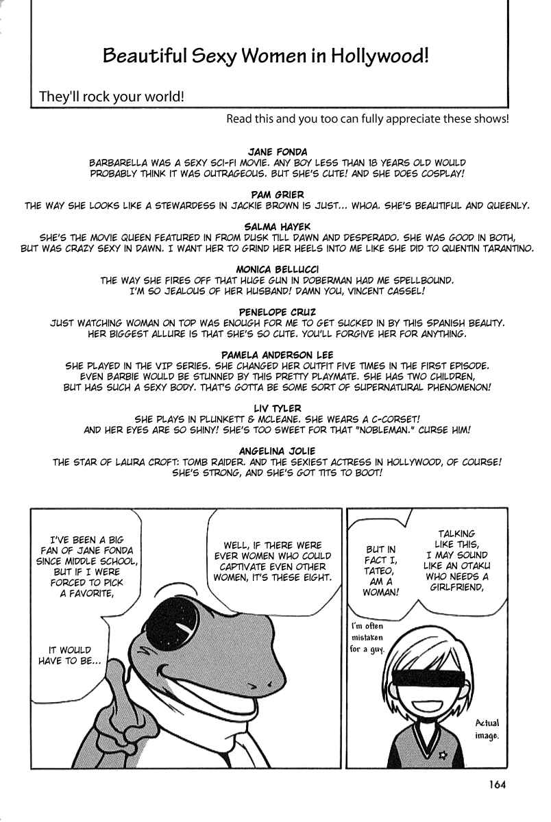 Page 26 Chapter 20 Full Metal Panic!