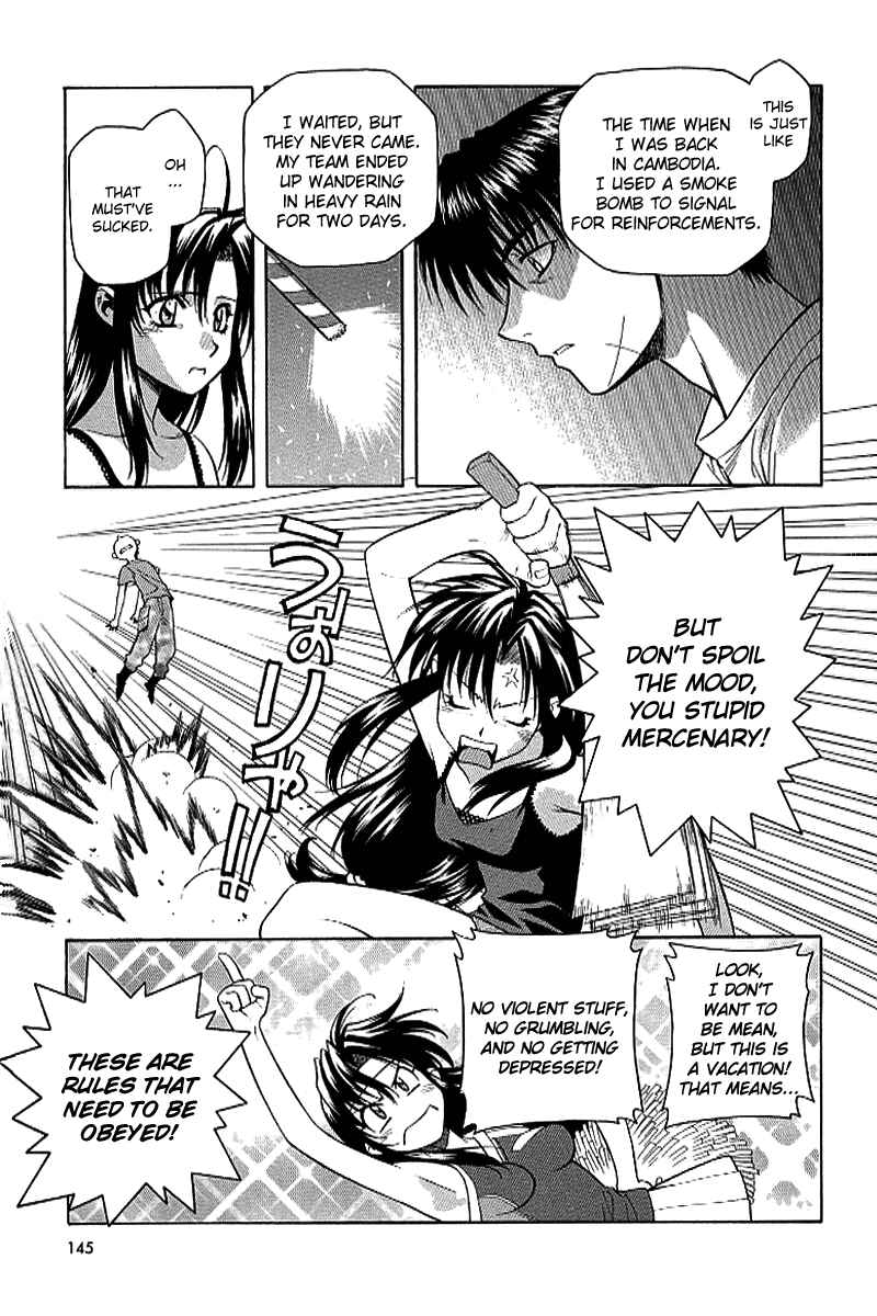 Page 7 Chapter 20 Full Metal Panic!