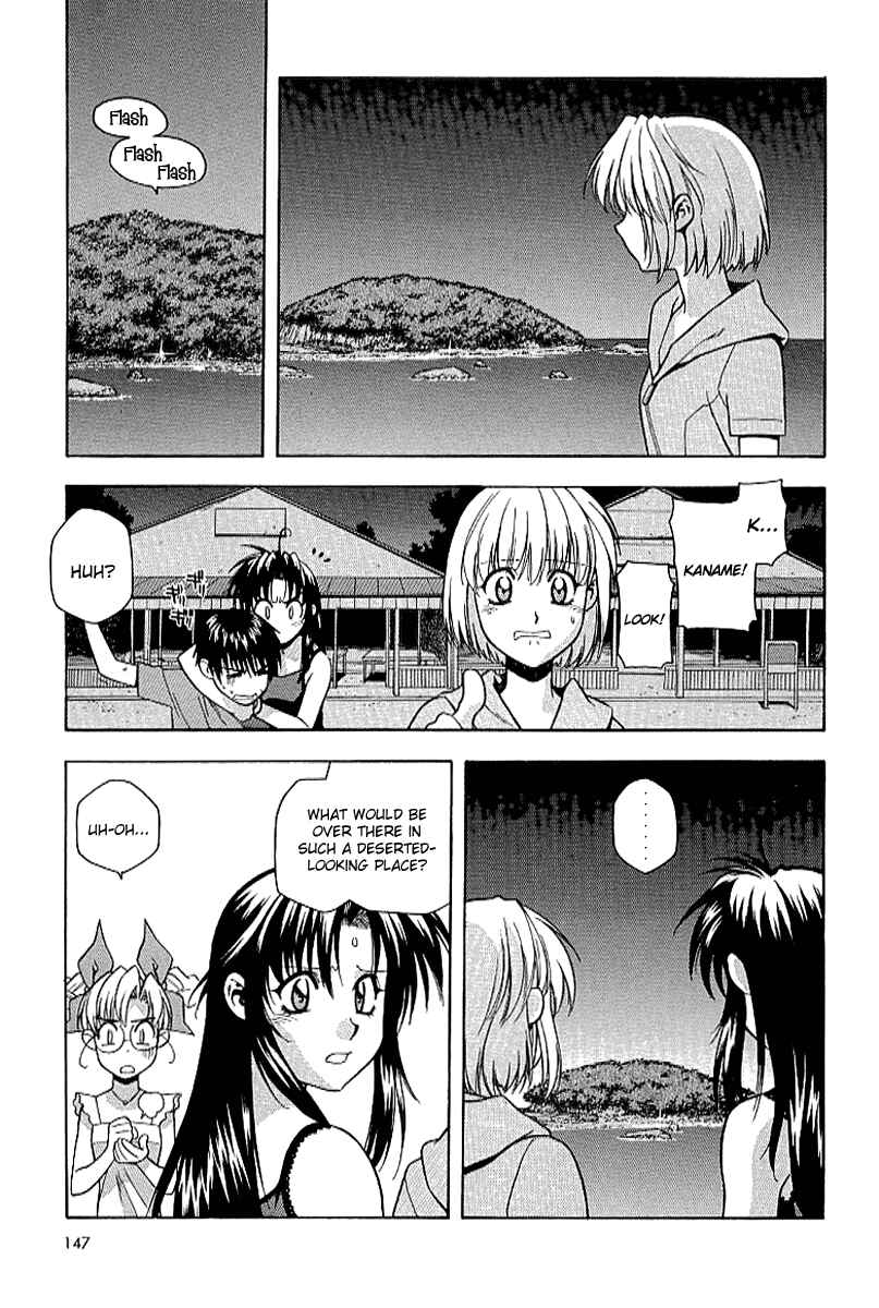 Page 9 Chapter 20 Full Metal Panic!