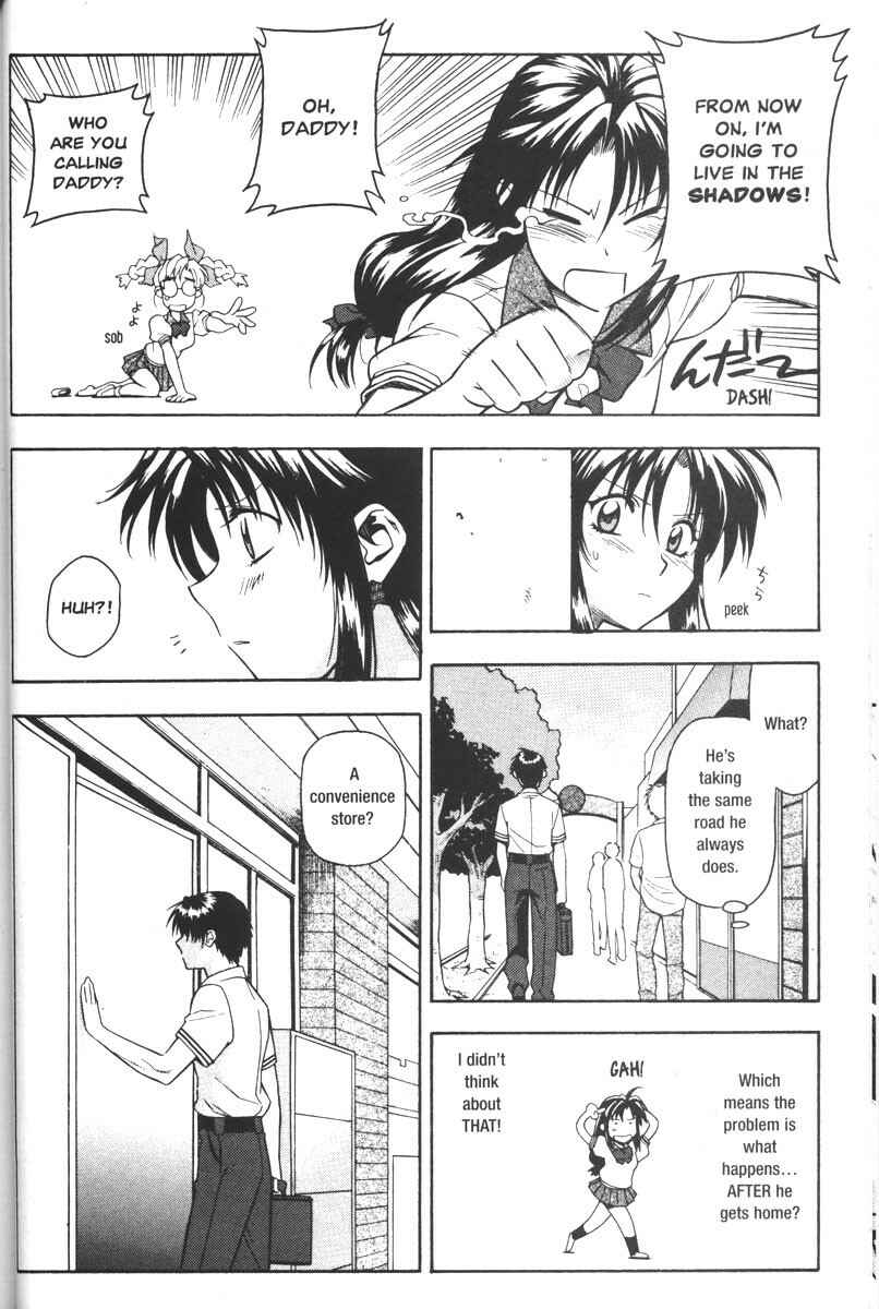 Page 10 Chapter 41 Full Metal Panic!