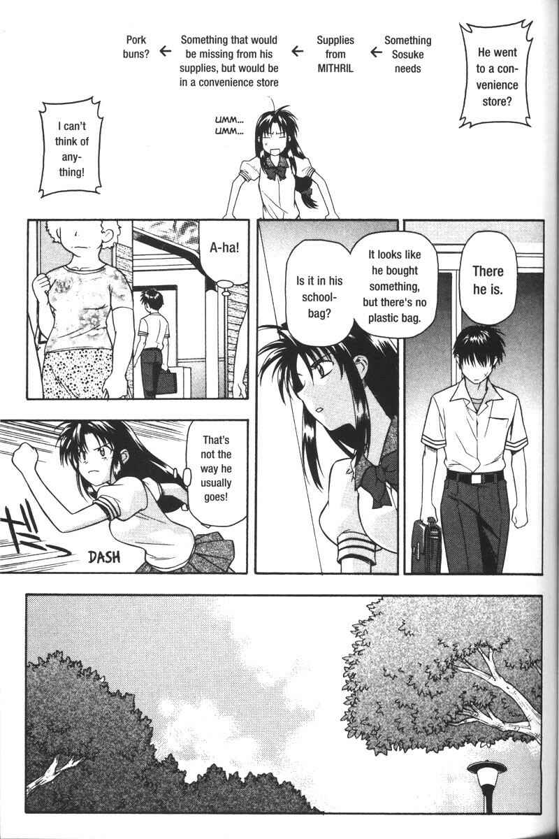 Page 11 Chapter 41 Full Metal Panic!
