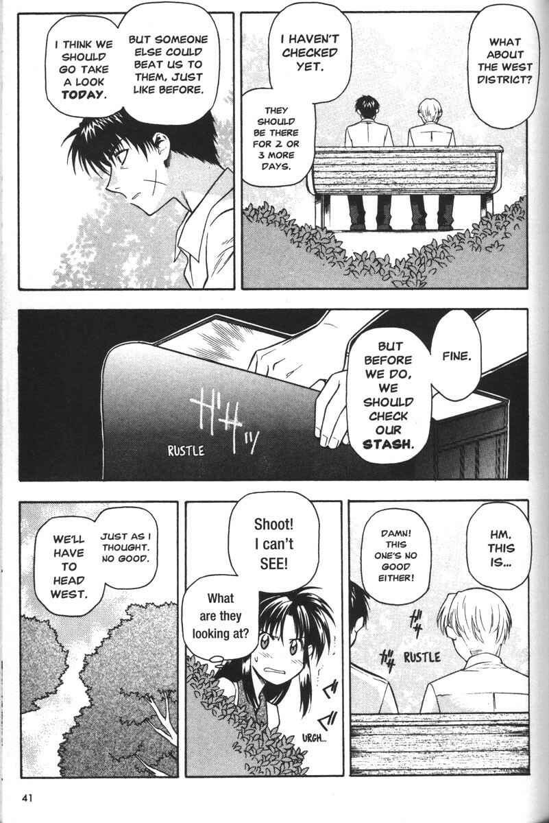Page 13 Chapter 41 Full Metal Panic!