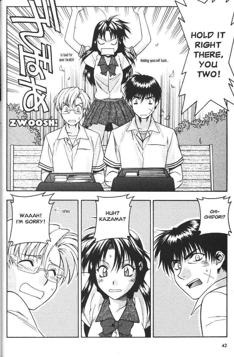 Page 14 Chapter 41 Full Metal Panic!