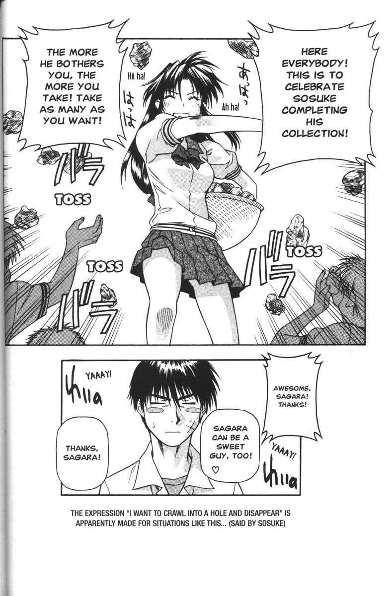 Page 20 Chapter 41 Full Metal Panic!