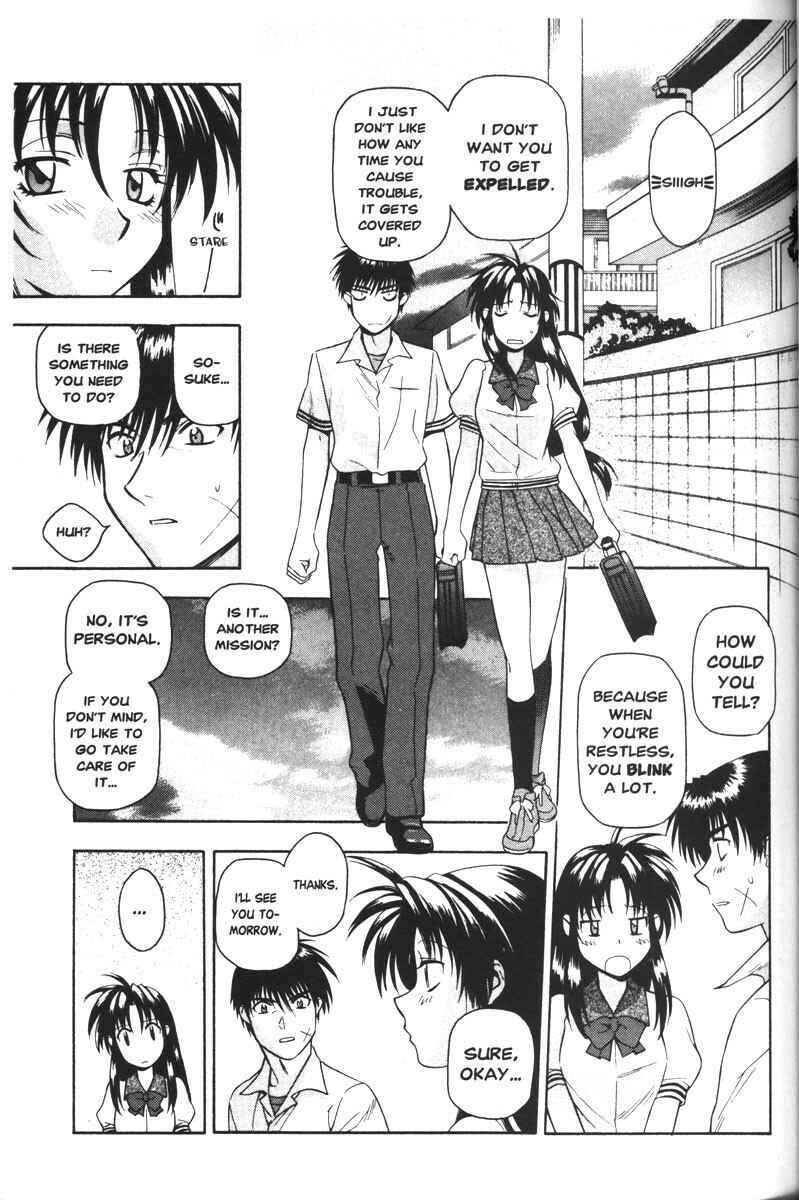 Page 3 Chapter 41 Full Metal Panic!