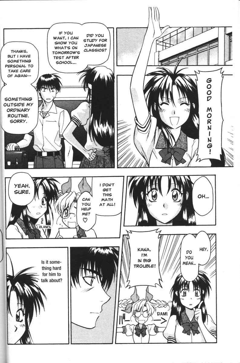 Page 4 Chapter 41 Full Metal Panic!
