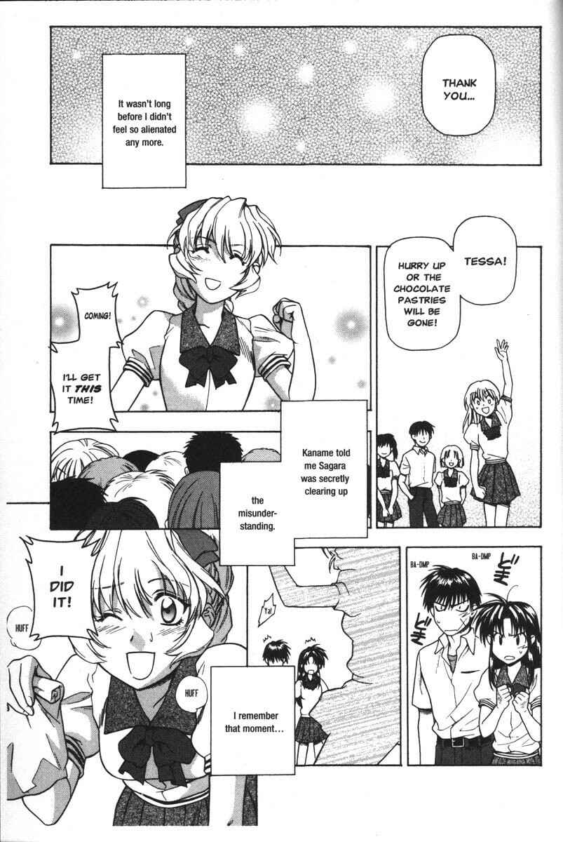 Page 16 Chapter 39 Full Metal Panic!