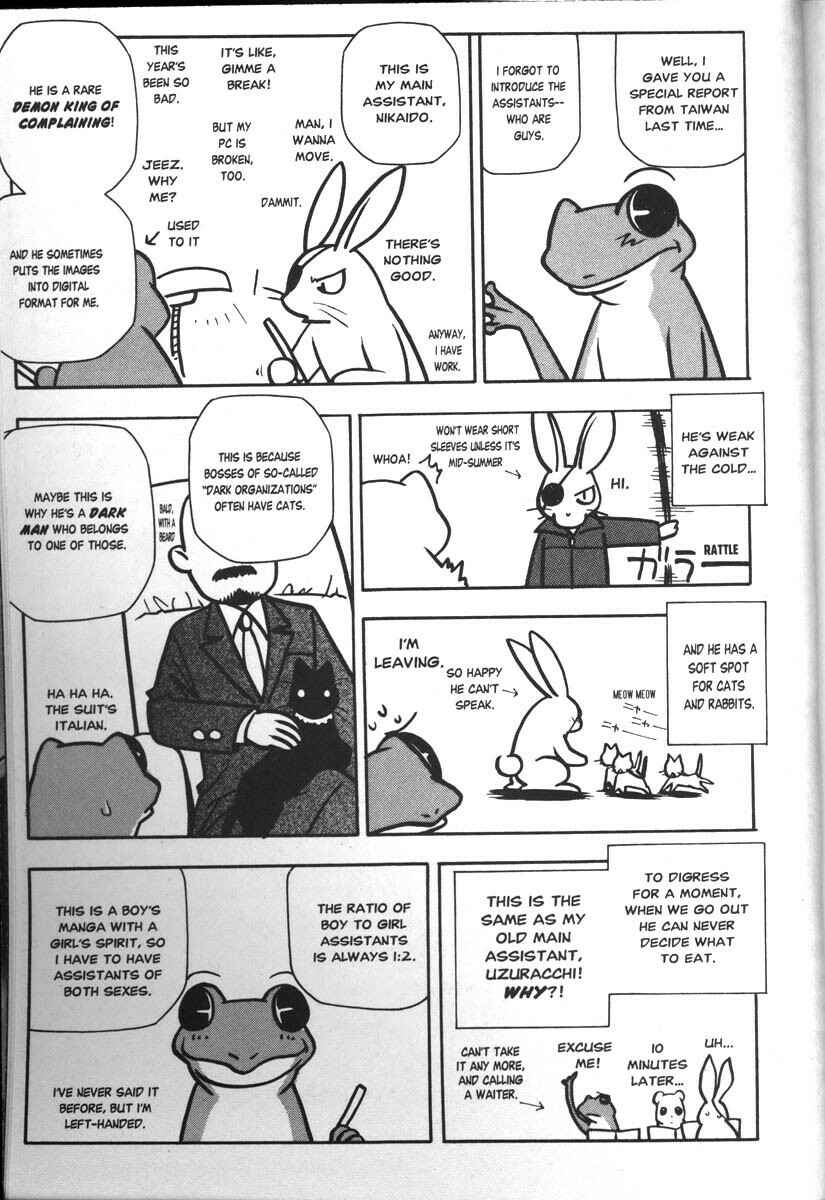 Page 20 Chapter 39 Full Metal Panic!