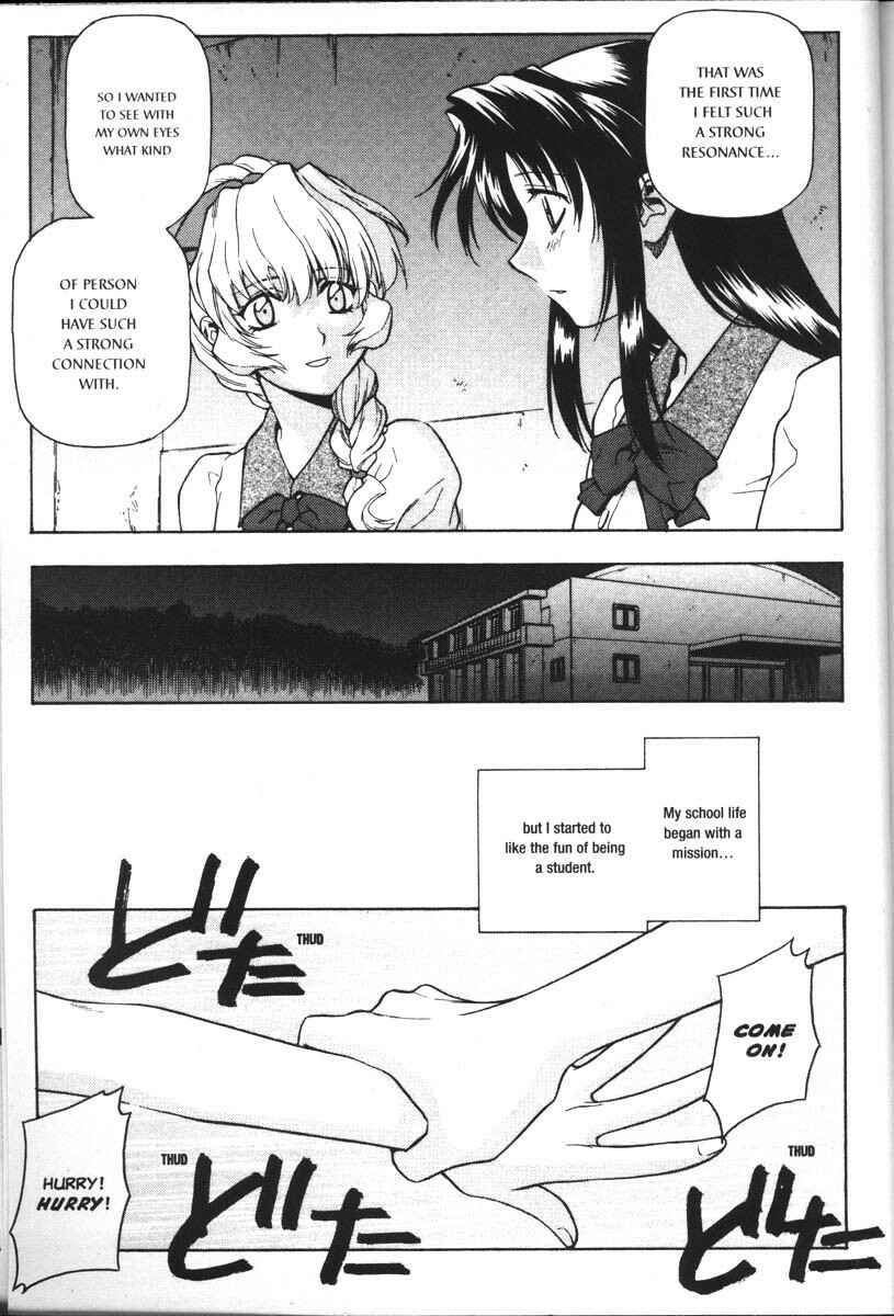 Page 4 Chapter 39 Full Metal Panic!