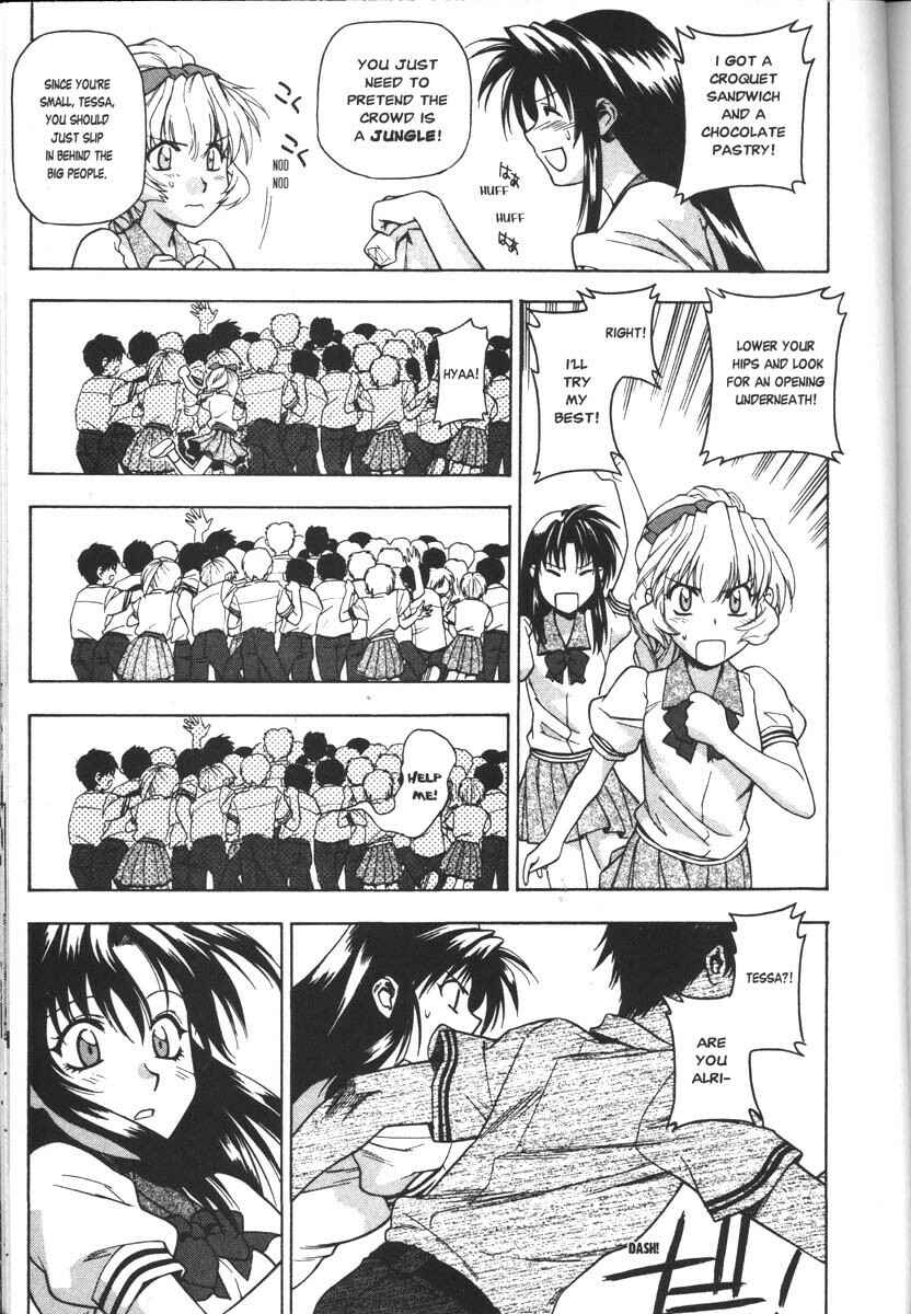 Page 6 Chapter 39 Full Metal Panic!