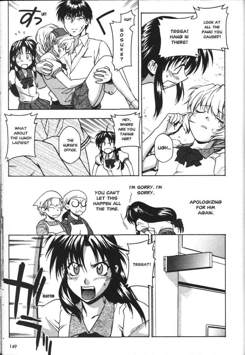 Page 8 Chapter 39 Full Metal Panic!