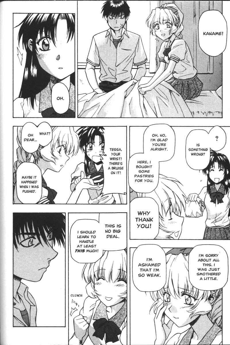 Page 9 Chapter 39 Full Metal Panic!