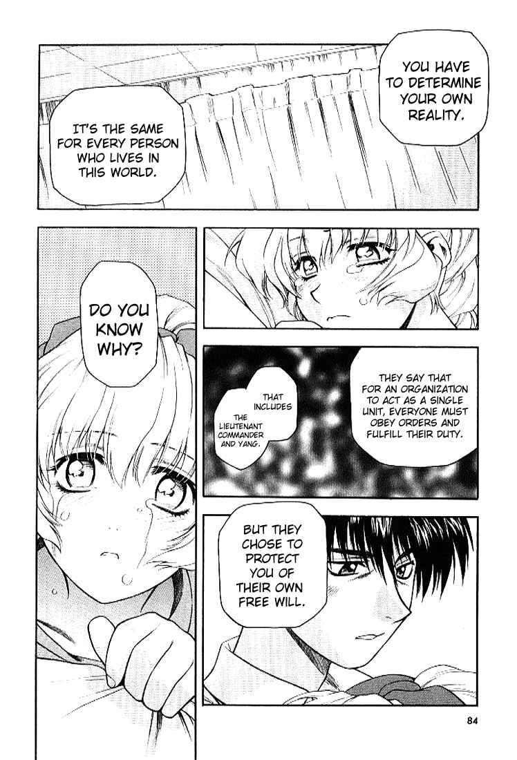 Page 14 Chapter 24 Full Metal Panic!
