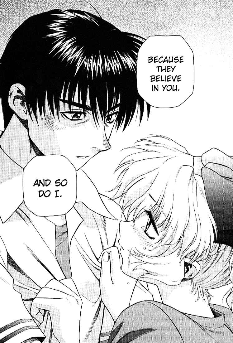 Page 15 Chapter 24 Full Metal Panic!