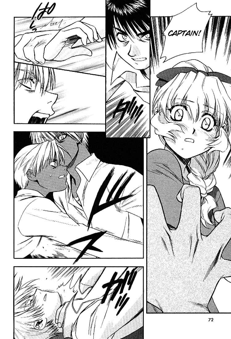 Page 2 Chapter 24 Full Metal Panic!