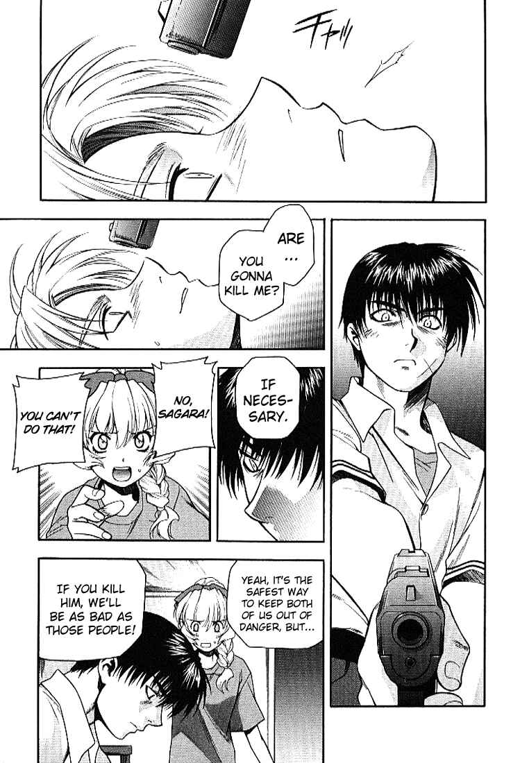 Page 3 Chapter 24 Full Metal Panic!