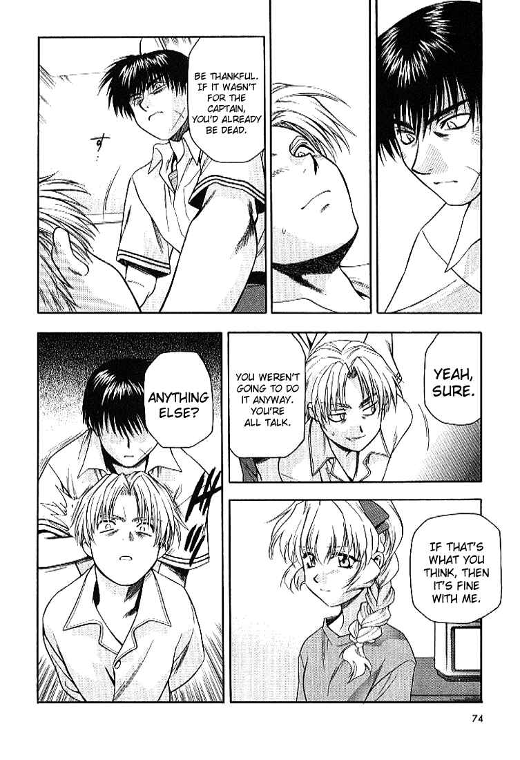 Page 4 Chapter 24 Full Metal Panic!