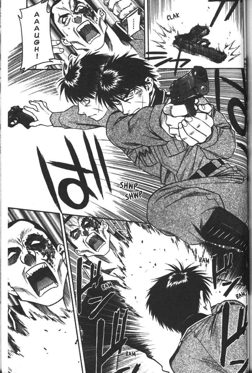 Page 11 Chapter 54 Full Metal Panic!