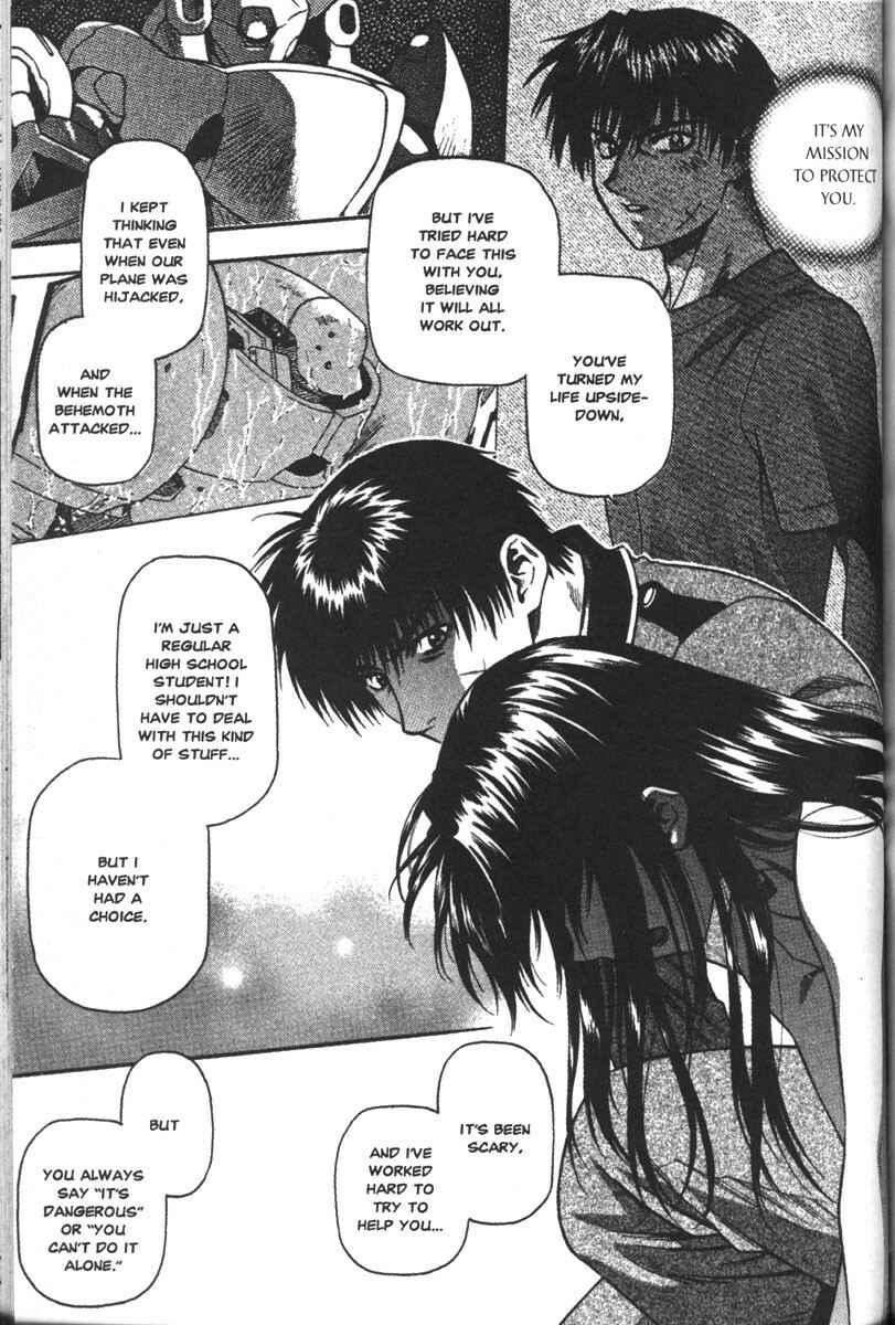 Page 15 Chapter 54 Full Metal Panic!