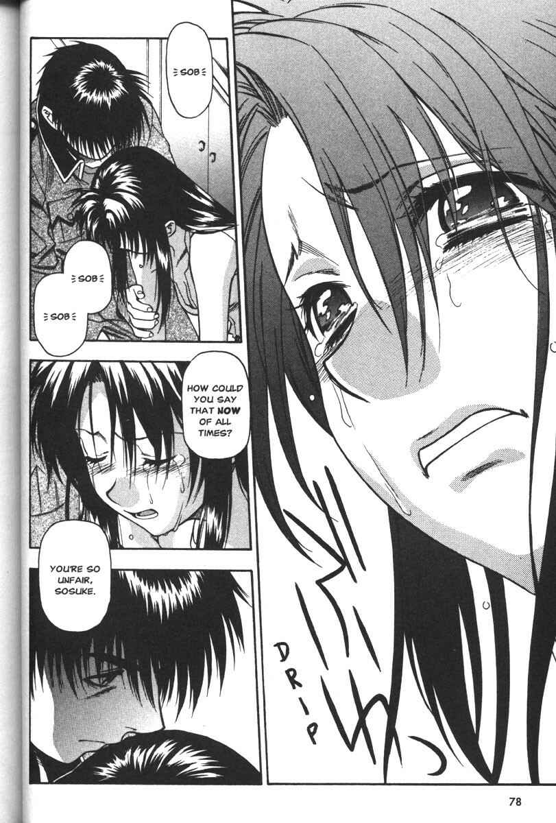 Page 19 Chapter 54 Full Metal Panic!