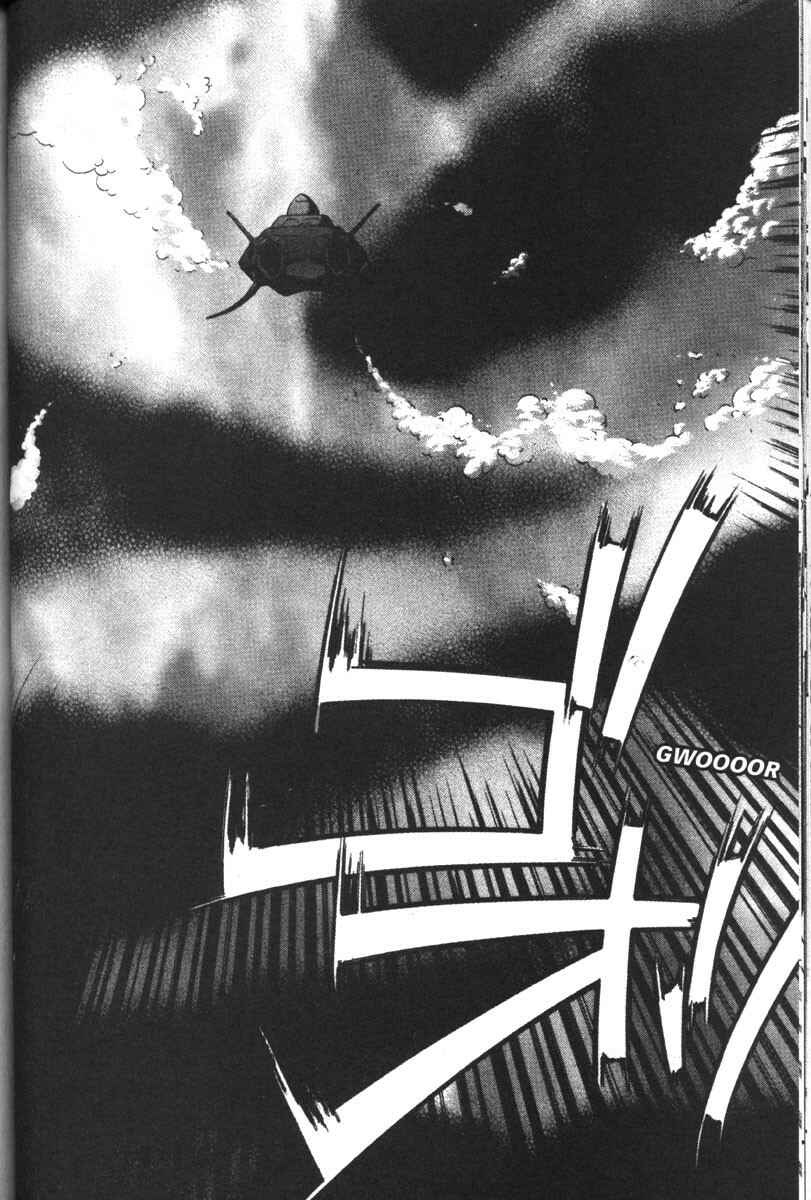 Page 23 Chapter 54 Full Metal Panic!