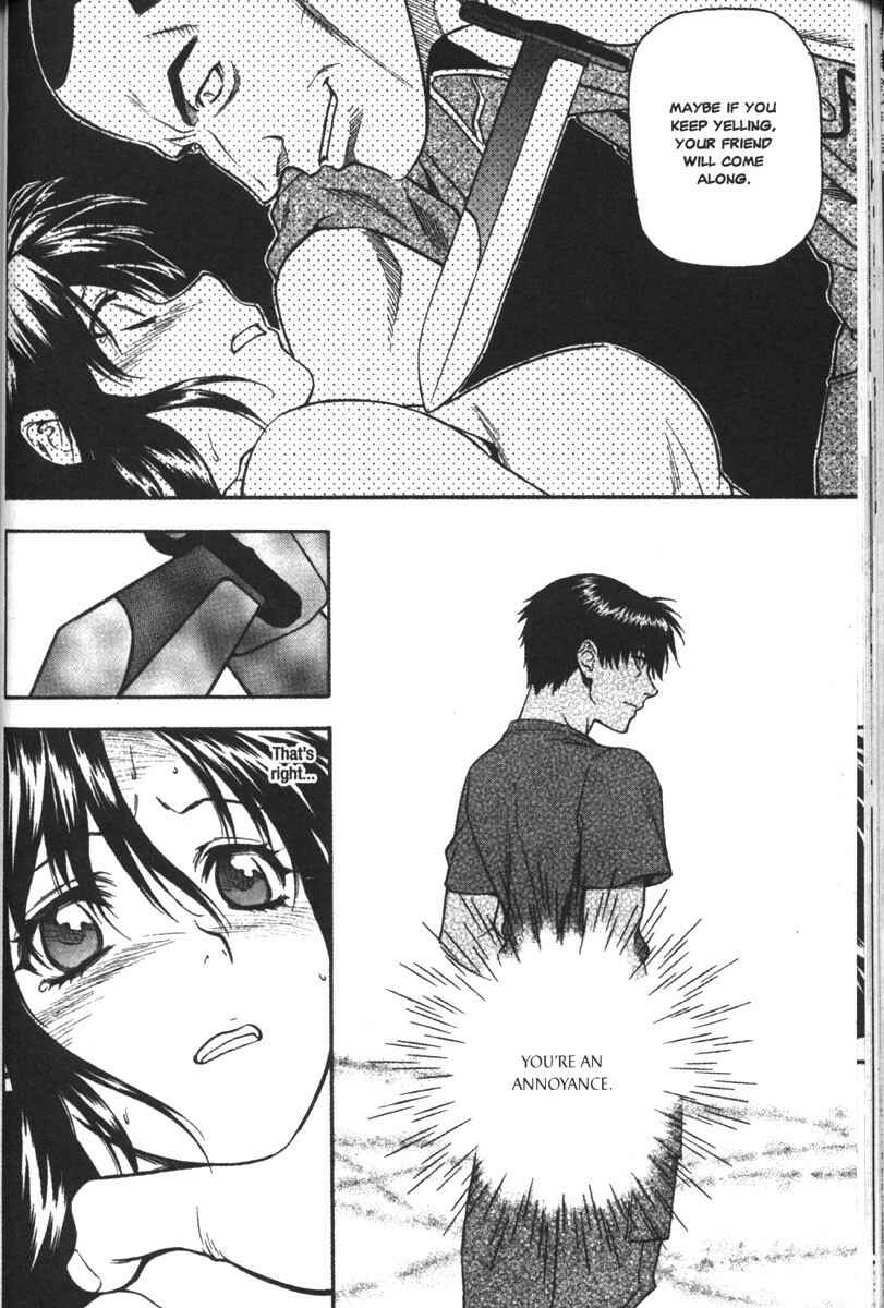 Page 4 Chapter 54 Full Metal Panic!