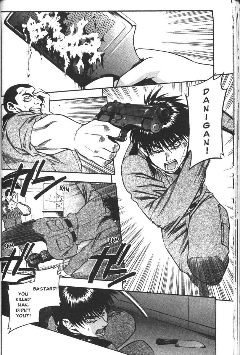 Page 8 Chapter 54 Full Metal Panic!