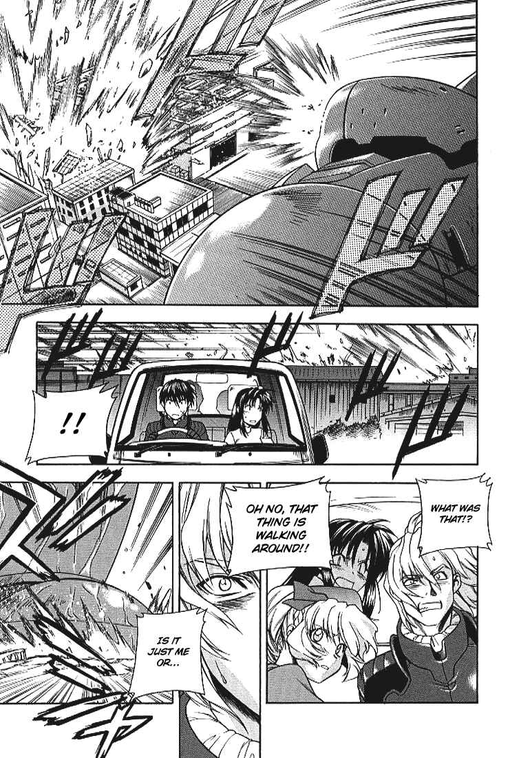Page 13 Chapter 29 Full Metal Panic!
