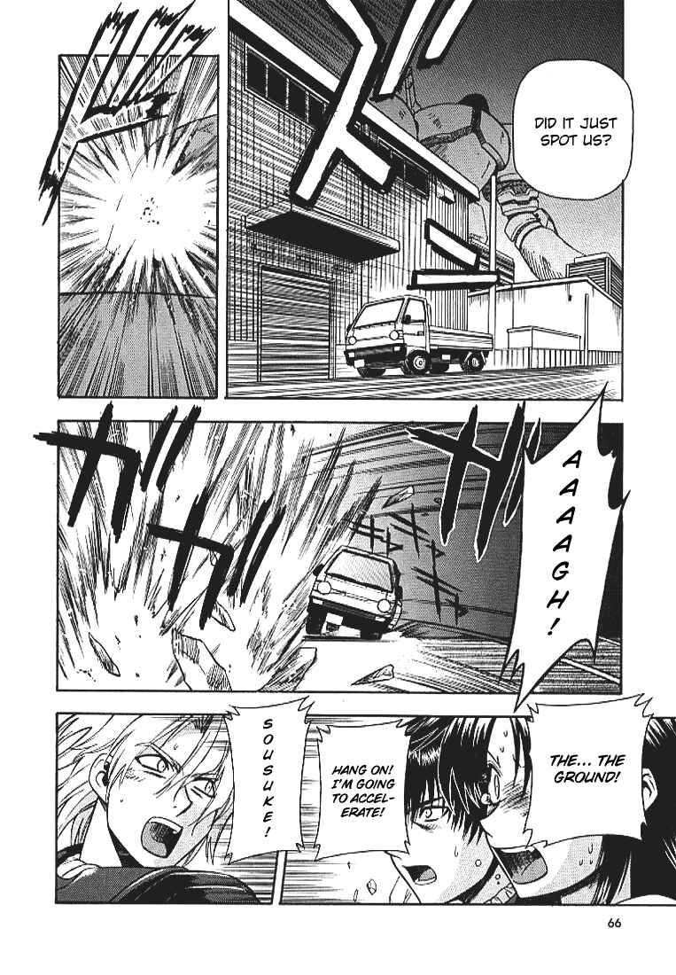 Page 14 Chapter 29 Full Metal Panic!